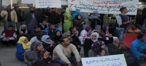 عمال الانعاش الوطني بالجماعة الحضرية لاكادير يعقدون جمعهم العام، و ينتخبون مكتبا جديدا