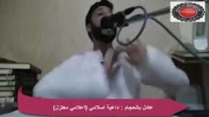 الفنان عادل بلحجام يهاجم التلفزيون المغربي بعد الاعتزال و يكشف أسراره في رمضان