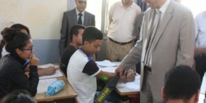 عاجل: محمكة الاستئناف الإدارية تحسم في قضية حرمان مرشحين من الامتحان بسبب "البروطابل" بأكادير 4 a 271