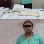 أكادير: تفاصيل جديدة عن التحقيقات الجارية مع مسؤولين كبار بخصوص ”فضيحة تغازوت باي”.