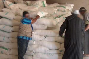 المهمة الاستطلاعية المكلفة بالكشف عن مصير أزيد من 200 مليار الخاصة بالدقيق المدعم تغادر ثلاجة البرلمان بعد سنتين من السبات الغامض. 3 المهمة الاستطلاعية