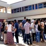وزارة التربية الوطنية