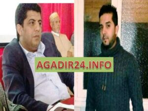 رسميا: رفاق مزوار يحسمون في وكيل لائحة الحزب بأكادير، وأصغر رئيس جماعة بالإقليم مرتب في لائحة الشباب في هذه الرتبة