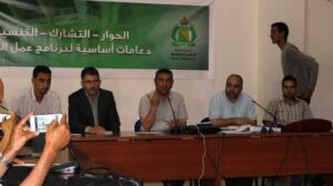 بلدية الدشيرة تشارك اعلاميين في ورشة التشخيص التشاركي لاعداد برنامج عمل الجماعة