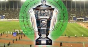 عـاااجل : قرعة دور سدس عشر نهائي كأس العرش موسم 15-16