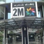 أكادير: جامع أشريف يجر عمر حلي رئيس جامعة إبن زهر بأكادير للقضاء