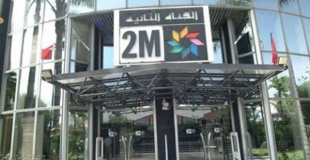 بمناسبة الزيارة الملكية الميمونة لأكادير، القناة الثانية تهدي لساكنة المدينة مفاجأة غير متوقعة