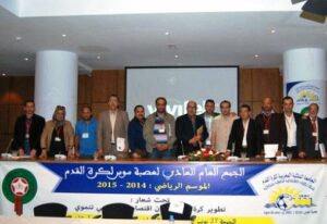 "ضبابية صرف منحة الجهة"يتسبب في احتقان داخل عصبة سوس لكرة القدم 2 a 53