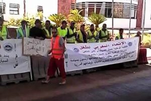 أكادير: طرد جماعي لعمال الصيانة والنظافة والأمن الخاص بمركز الإستغلال بأكادير التابع للشركة الوطنية للطرق السيارة بالمغرب.