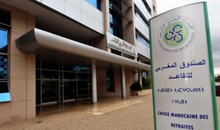 بالأرقام: هذا كل ما جاء به مشروع إصلاح التقاعد..