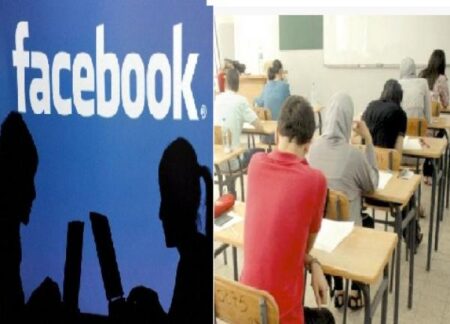 الكشف عن المتورطين في عملية تصوير الامتحانات الجهوية، وهذا مصيرهم