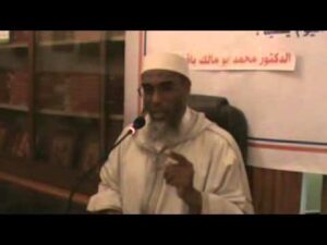 منع “أبو مالك” من القاء الدروس الدينية  يثير حفيظة ساكنة اكادير