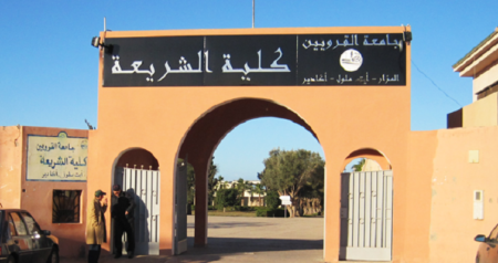 ساكنة حي كلية الشريعة والمستوصف بدون نقل حضري ساكنة حي كلية الشريعة والمستوصف بدون نقل حضري