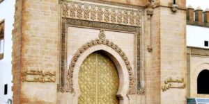 بالتفاصيل:هؤلاء هم البرلمانيون الخمسة الذي جردوا من صفاتهم البرلمانية دفعة واحدة 1 المجلس الدستوري