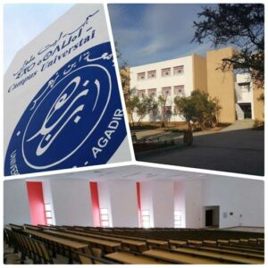 بشرى لساكنة سوس :الحكومة تقرر رسميا إحداث كلية جديدة للحقوق بايت ملول