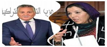 سابقة: أنباء على مغادرة تابعمرانت لسرب الحمام، و الالتحاق برفاق بنبيل بنعبد الله سابقة: أنباء على مغادرة تابعمرانت لسرب الحمام، و الالتحاق برفاق بنبيل بنعبد الله