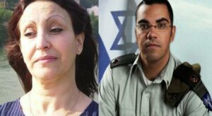 فضيحة جديدة ل”مزان”: تمنت قضاء ليلة ساخنة مع (اسرائيلي)،وغدا سيأتي دور مسعود البارزاني