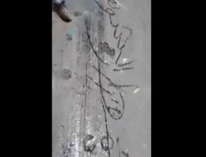 شوفو كيف دابت الحرارة طريقا حديثة