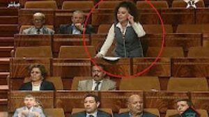 شاعرة البرلمان تنتفض ضد الحيطي بسبب نفايات الطاليان