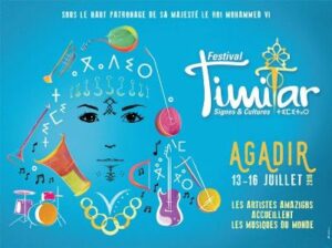 “تيميتار” يقسم الفاعلين السياسيين والإعلاميين والفنانين في دورته 13