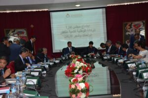 حافيدي يستعرض حصيلة وكالة تنمية مناطق الواحات وشجر الأركان في اجتماع المجلس الإداري للوكالة