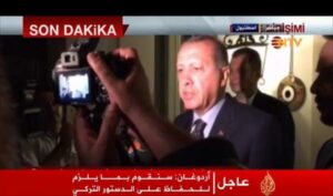 (+فيديو)أردوغان يتوعد المتورطين ويؤكد بأنهم يتلقون الأوامر من أمريكا،وباحث يحلل ما وقع بالسعى إلى تفكيك الشرق الأوسط وشمال إفريقيا