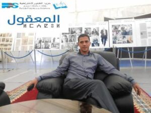 امنون ينتفض ضد حزب التقدم والاشتراكية ويصف مؤتمره الاقليمي بكلميم بالمهزلة و مذبحة الديمقراطية 4 a 340