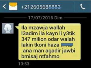 تحذير:رسالة من مجهول تستغوي فتيات أكادير ب:347 مليون و منزل لكن بشرط غريب