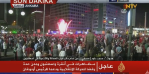 عاجل:الشعب التركي يتحدى الجيش و يستجيب لأردوغان