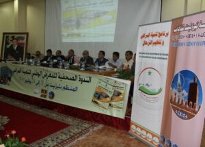 لأول مرة في افريقيا: معرض وطني لتنمية للمراعي تحتضنه تزنيت…
