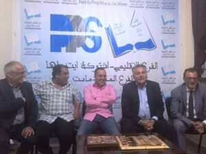 رفاق بنعبدالله يزكون المهندس إبراهيم تكزيرت وكيلا للائحة الحزب بإقليم اشتوكة أيت باها