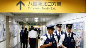 عااجل:مجزرة رهيبة داخل مركز للمعاقين تخلف 15 قتيلا و 45 جريحا في  ضواحي العاصمة طوكيو.