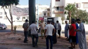 لاقط هوائي هوائي يؤجج غضب مواطنين بأكادير، ومطالب بالتدخل العاجل للإنصاف