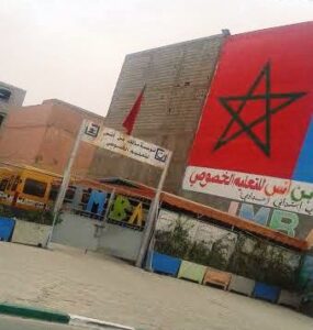 فضيحة بأكادير: أحد خدام الدولة يستولي على زنقة كاملة 7 a 602