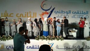 شبيبة البيجيدي تكرم عاملات النظافة بأكادير،وكاتبها الوطني يصفهن ب”سيدات الوطن”