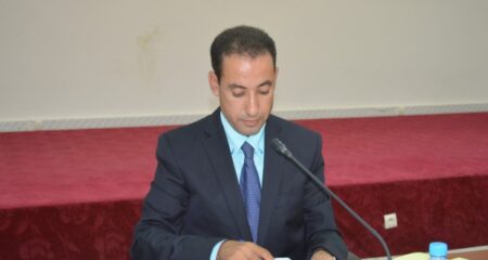 البهجة