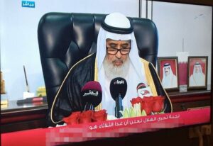 رسميا وعكس كل التوقعات، السعودية تعلن عن يوم عيد الفطر المبارك