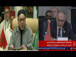 شاهد | خطاب ناري للملك محمد السادس يزلزل خيمة القمة العربية بمورتانيا