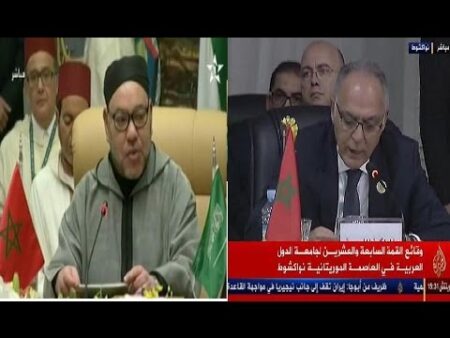 شاهد | خطاب ناري للملك محمد السادس يزلزل خيمة القمة العربية بمورتانيا
