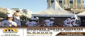 معرض “كنوز”للعقار بأكادير