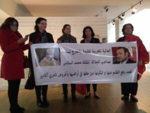 جالية أغروض وإمي و ادار بالخارج  تطالب من “الملك” التدخل لحمايتها من التشرد