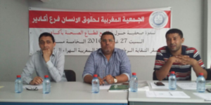 أكادير:سرقة كلية مواطن وانفجار ثدي شابة بعد عملية تصغير ثدييها…حكايات الألم يرويها ضحايا الأخطاء الطبية بمستشفى أكادير