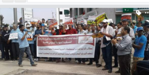 محتجون من أكادير:إصلاح صندوق التقاعد كان على حساب الموظف
