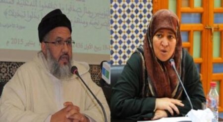 بنحماد يعقد قرانه على فاطمة النجار قبل جلسة محاكمتهما