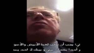 اعتراف خطير من مسؤول فرنسي :قتلنا علماء ونوابغ العرب والأفارقة وأشغلناهم بالحروب !!!