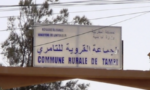 أكادير : حينما تعيش قبة جماعة التامري أسوأ أيامها