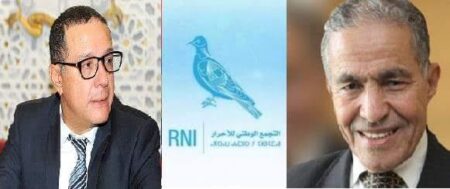 هذا ما صرح به المنسق الجهوي للأحرار لأكادير 24 بخصوص ترشح بوسعيد بأكادير.