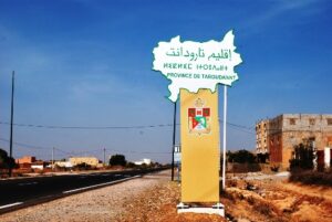 عمالة تارودانت تستعرض التدابير والإجراءات الاستباقية لمواجهة موجة البرد بالإقليم 2 a 166