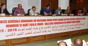 حسنية اكادير يعقد جمعه العام بالتوقيع على عجز مالي كبير، و مطالب بتأهيل النادي.