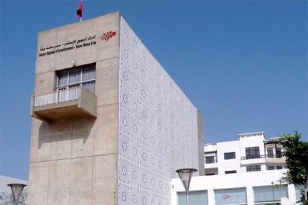 أكثر من مليار درهم لإقامة 136 مشروعا إستثماريا بسوس ماسة أكثر من مليار درهم لإقامة 136 مشروعا إستثماريا بسوس ماسة
